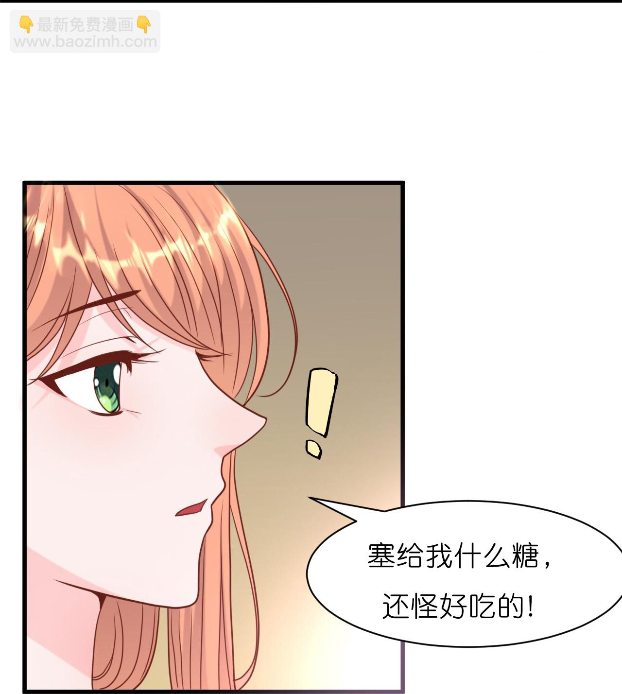 第235话 新动作-第247话