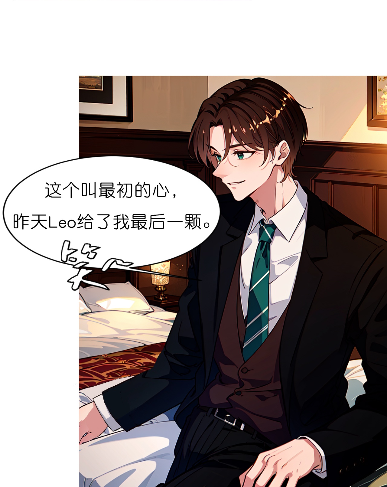 第235话 新动作-第247话