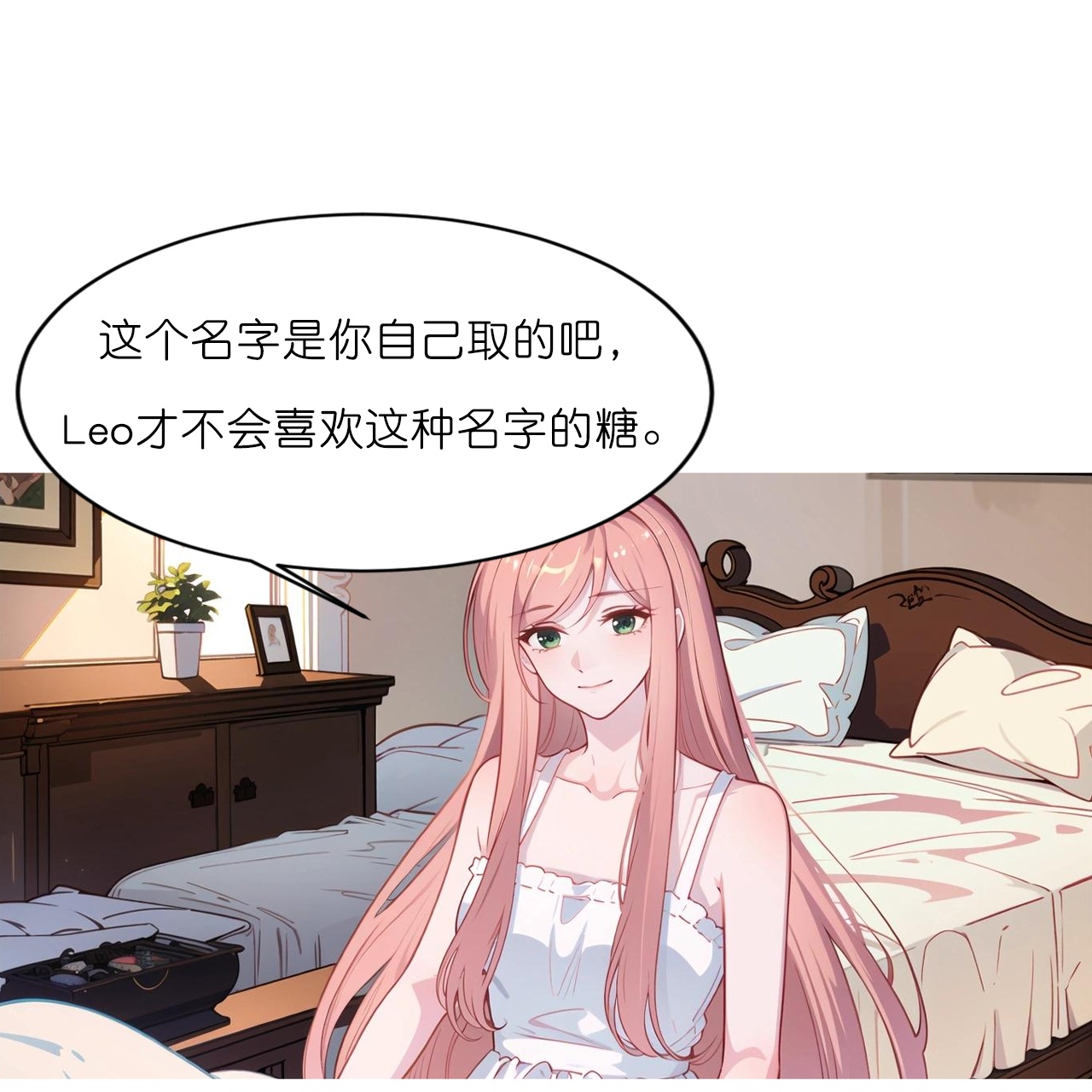 第235话 新动作-第247话