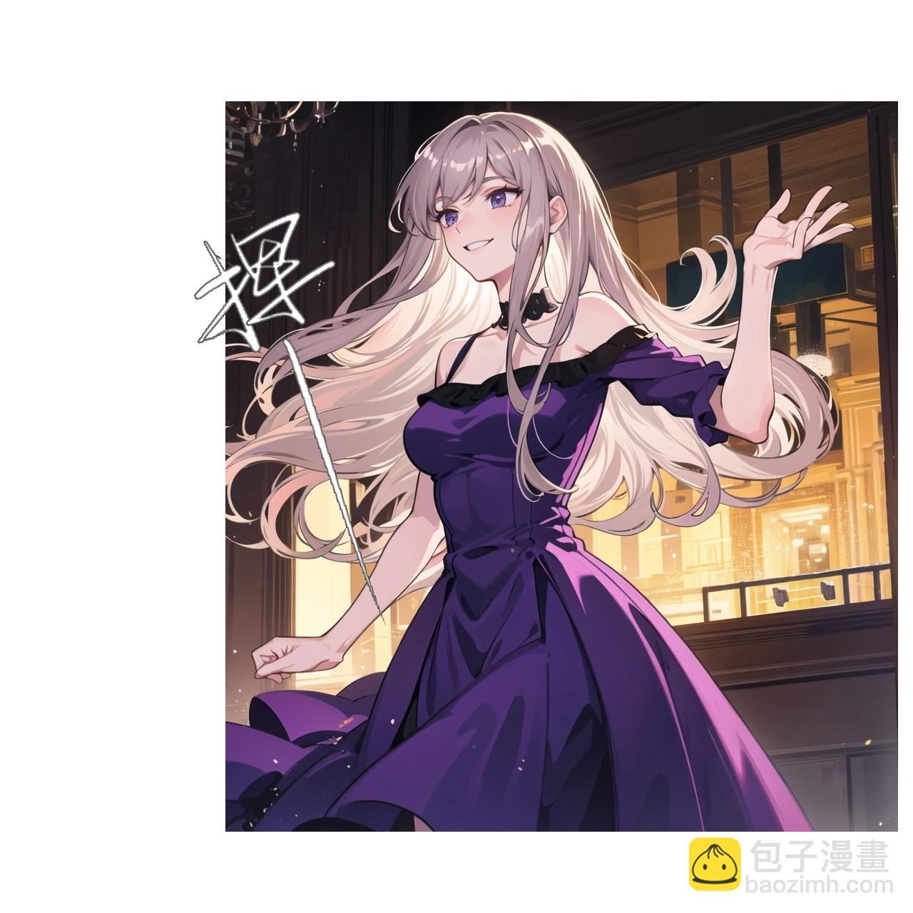 第241话 当众冒犯-第253话