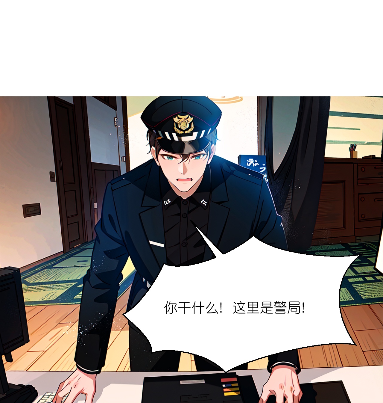第243话 狭路相逢-第255话