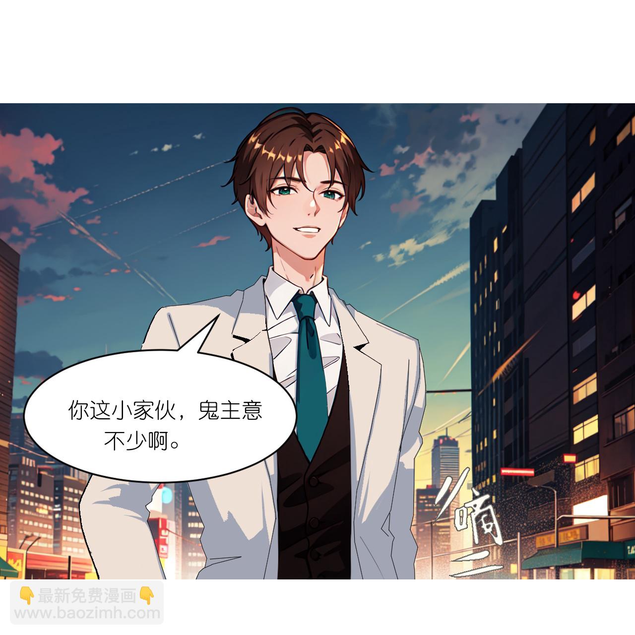 第243话 狭路相逢-第255话