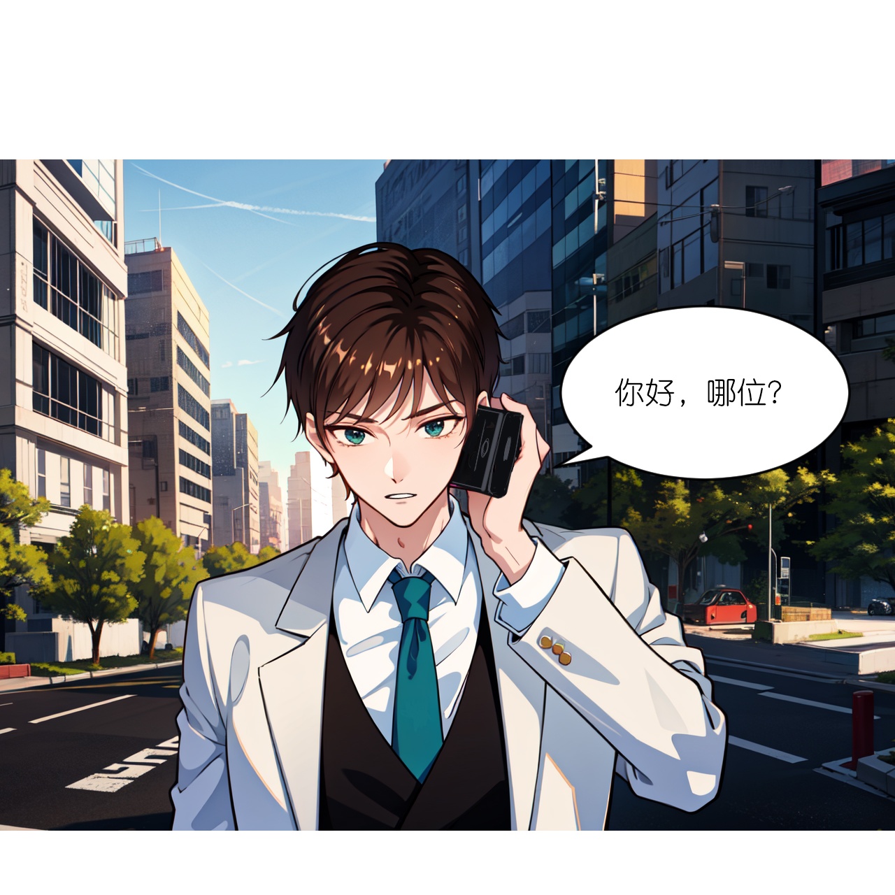 第243话 狭路相逢-第255话