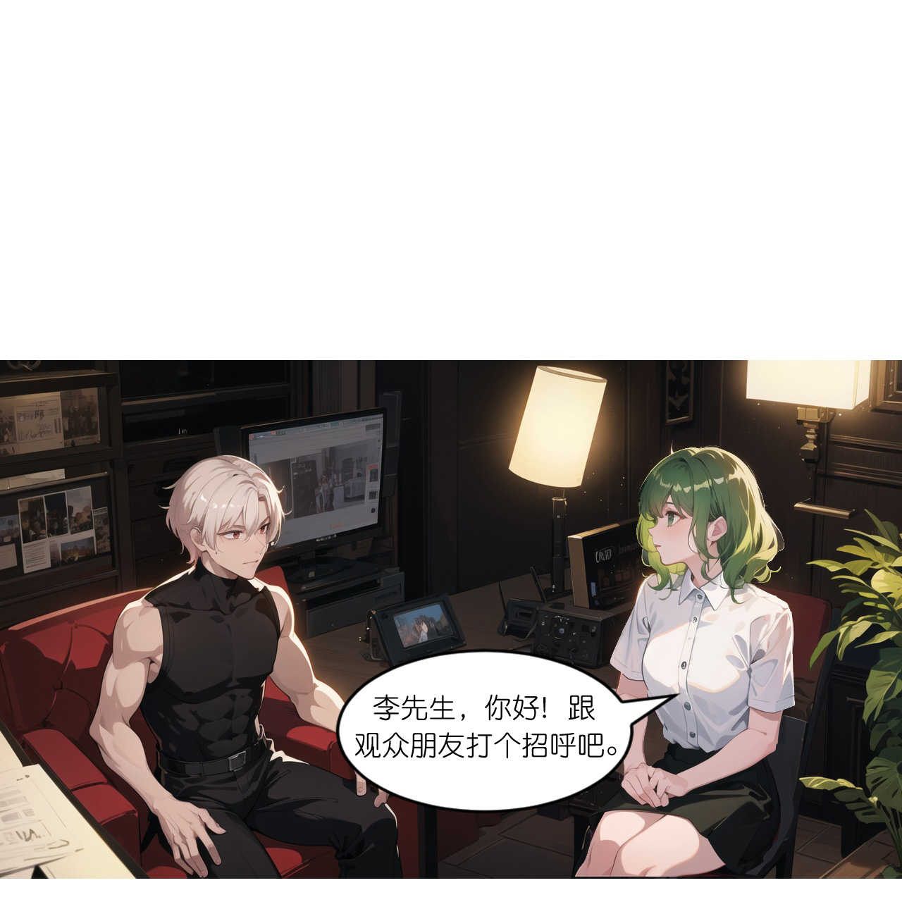 第245话 事态发酵-第257话