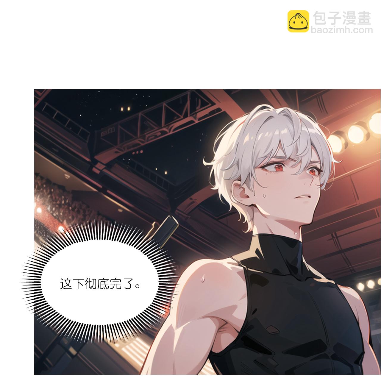 第247话 真相大白-第259话