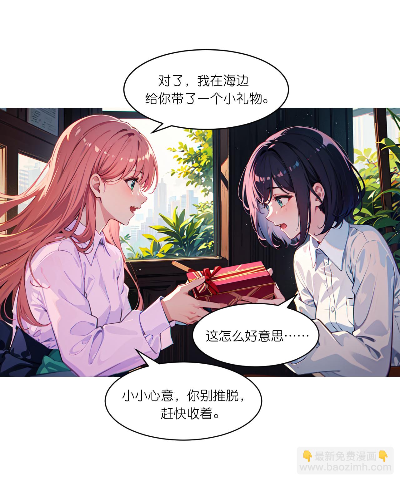 第249话 软件-第261话