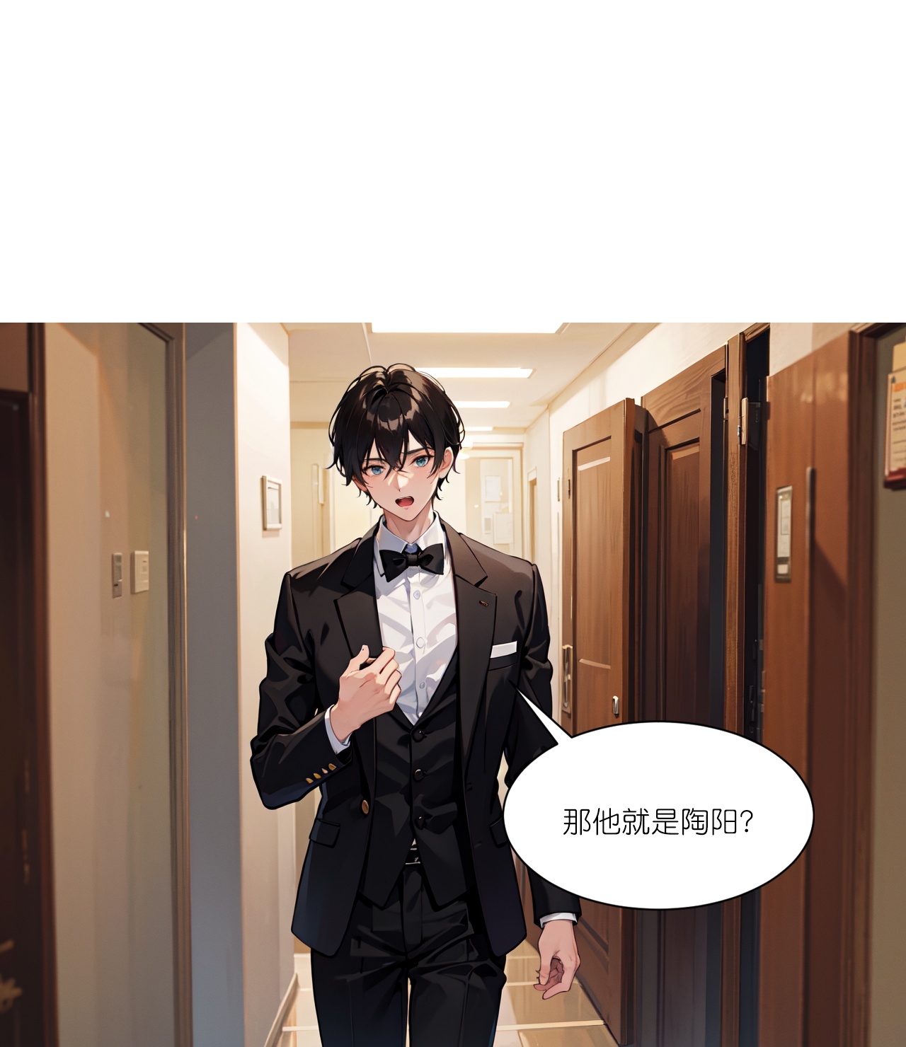 第253话 误会-第265话