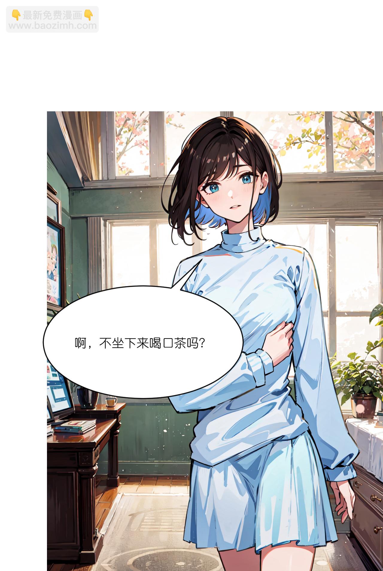 第253话 误会-第265话