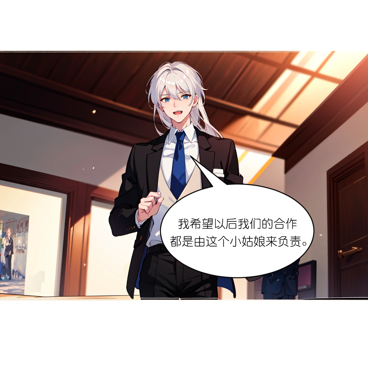 第257话 初露锋芒-第269话