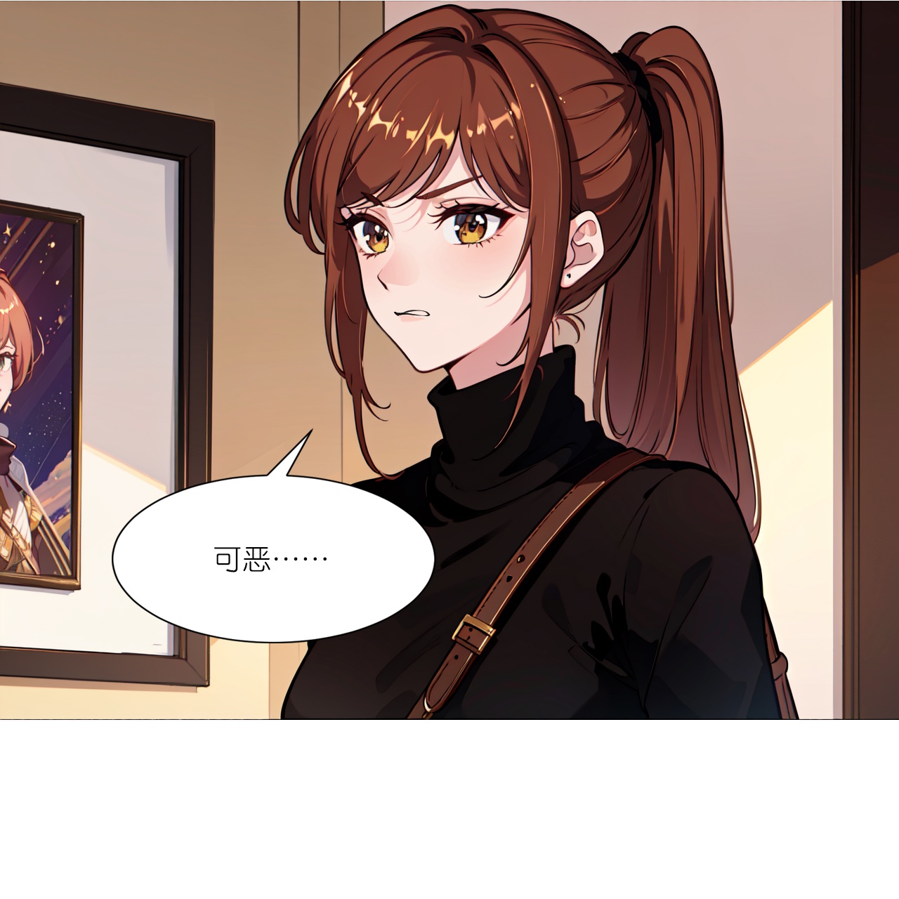 第257话 初露锋芒-第269话