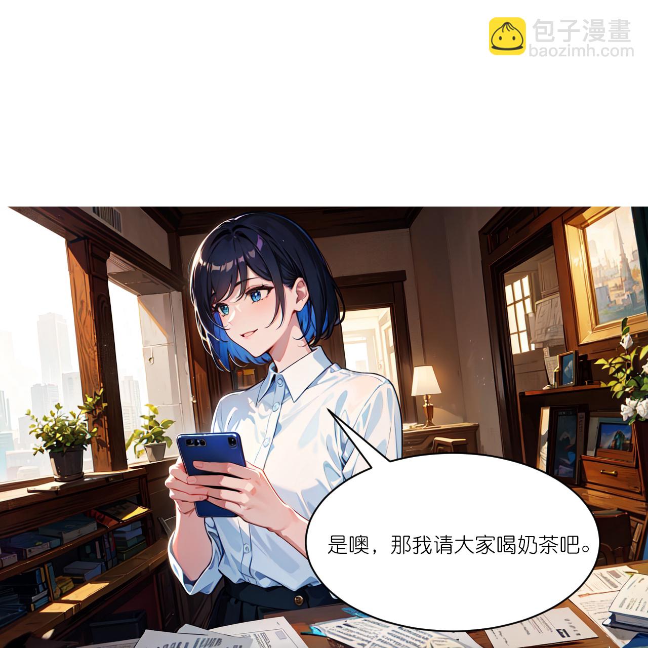 第257话 初露锋芒-第269话