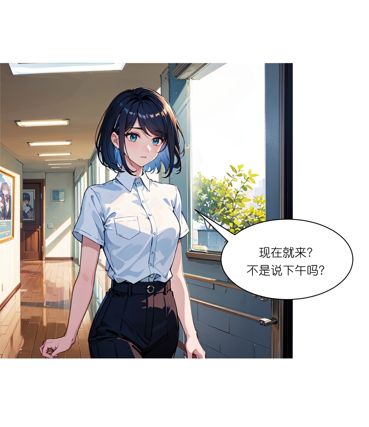第257话 初露锋芒-第269话