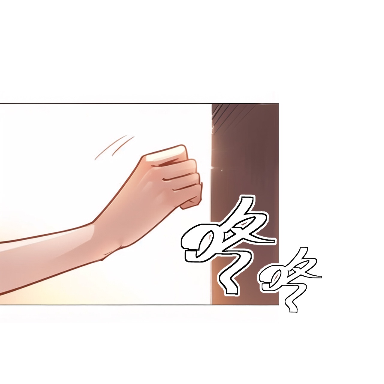 第259话 飞蚊危机-第271话
