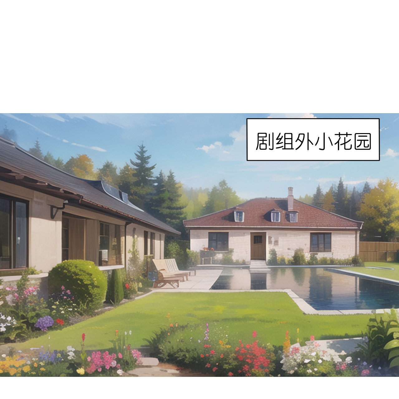 第267话 没法解释-第279话
