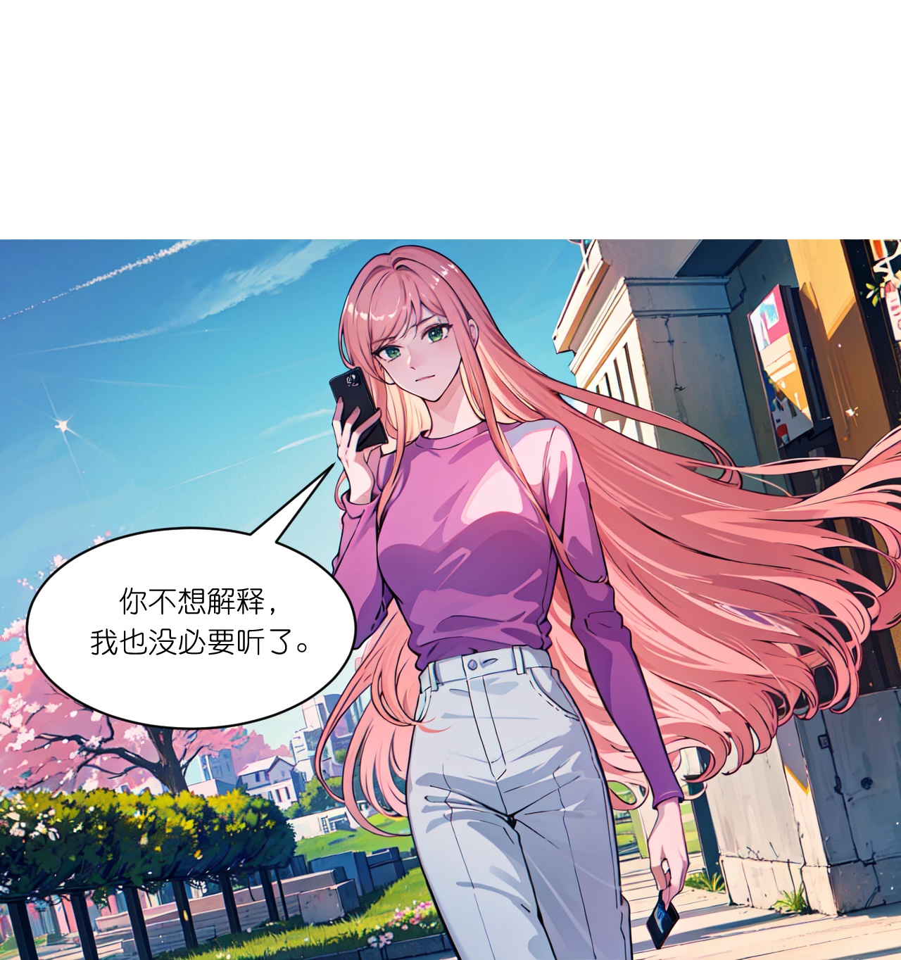 第267话 没法解释-第279话