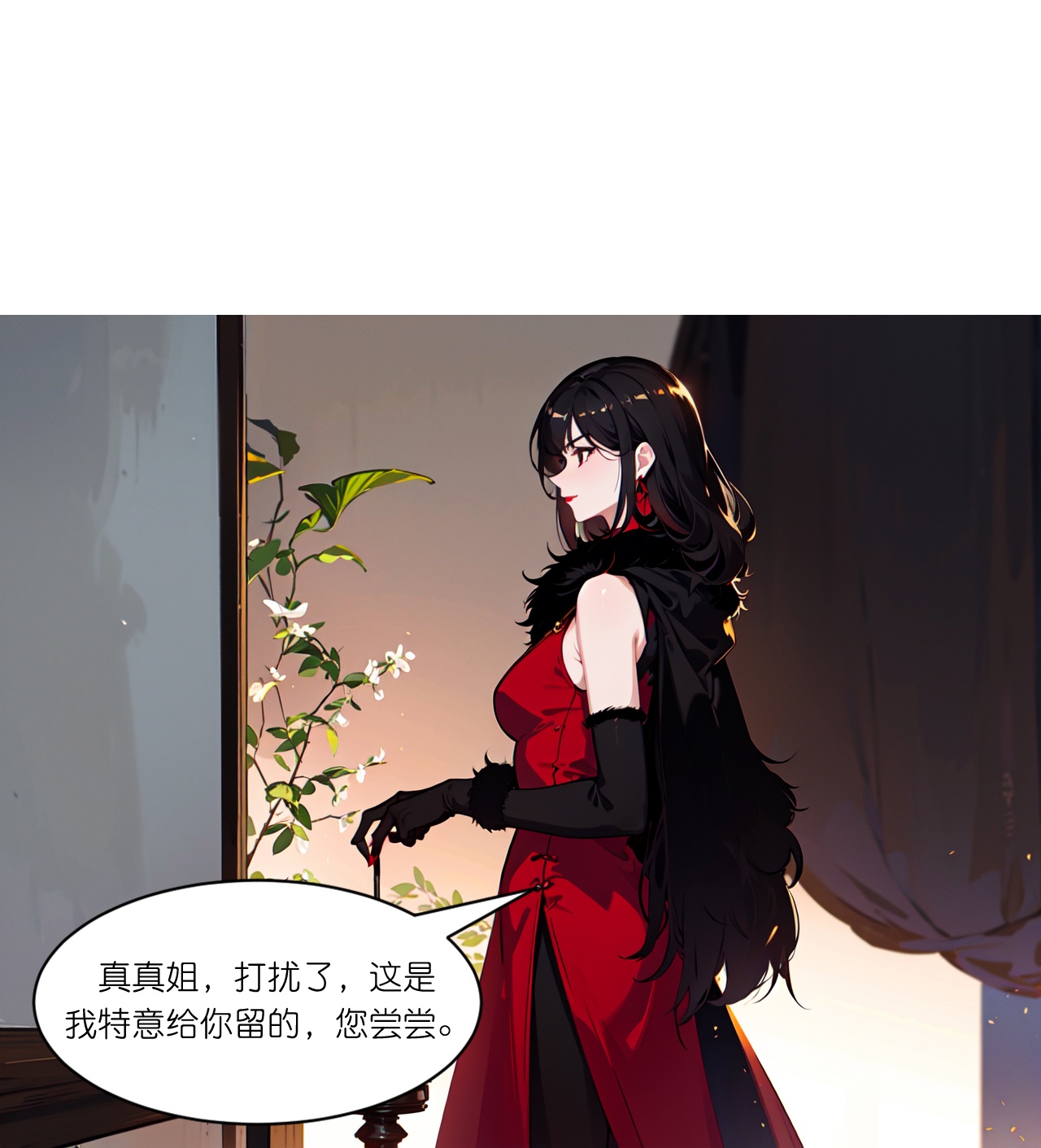 第267话 没法解释-第279话