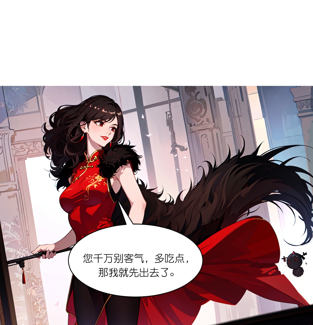 第267话 没法解释-第279话