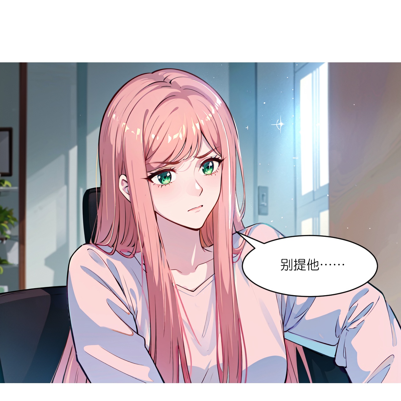 第269话 略有眉目-第281话