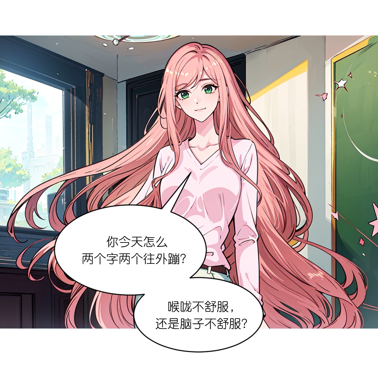 第269话 略有眉目-第281话