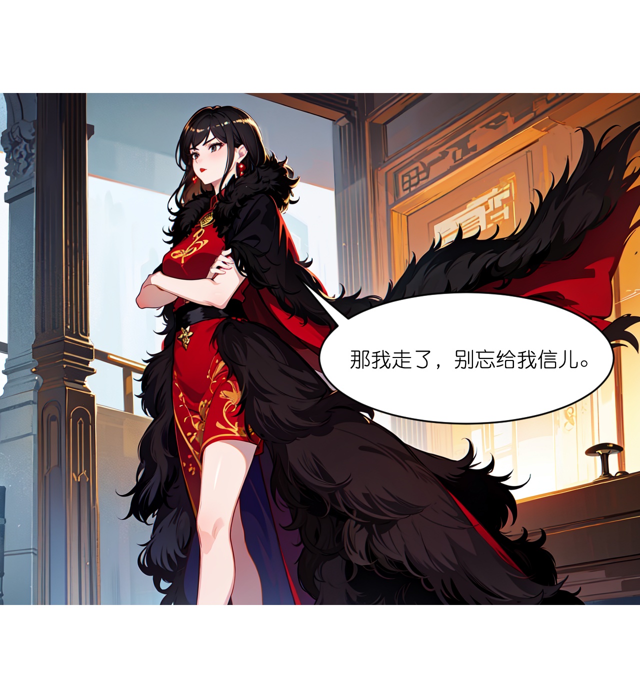 第269话 略有眉目-第281话