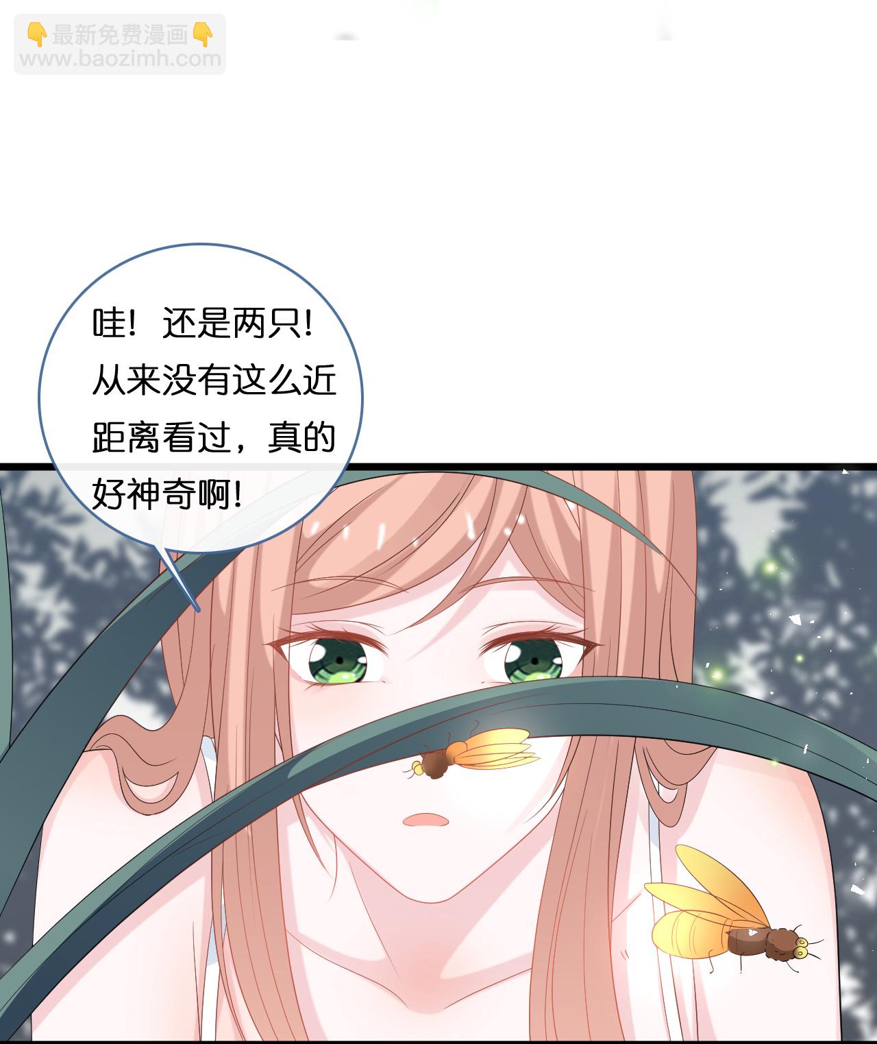 第271话 满是回忆-第283话
