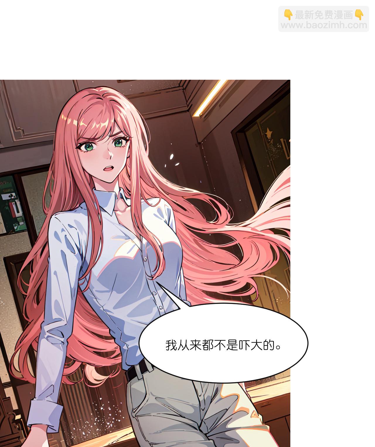 第273话-第285话