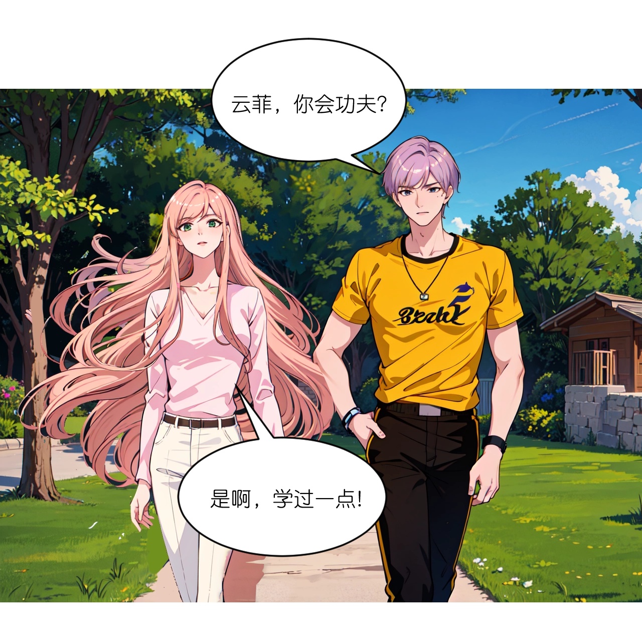 第273话-第285话