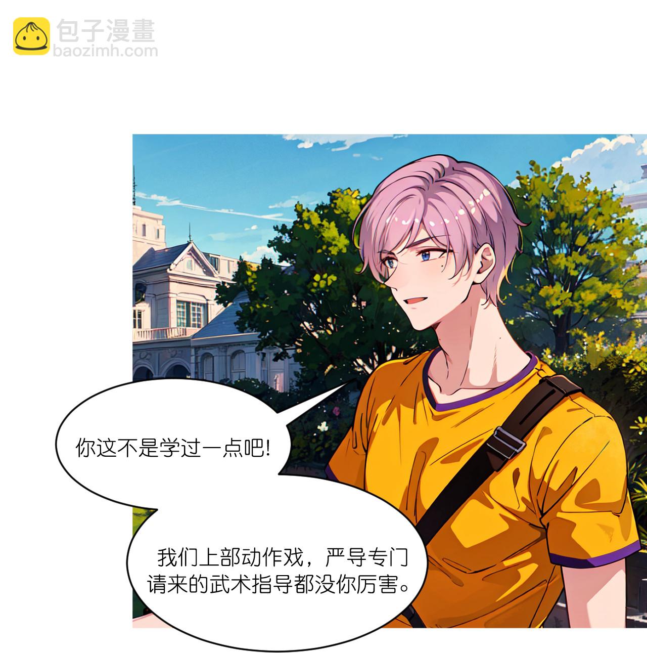 第273话-第285话