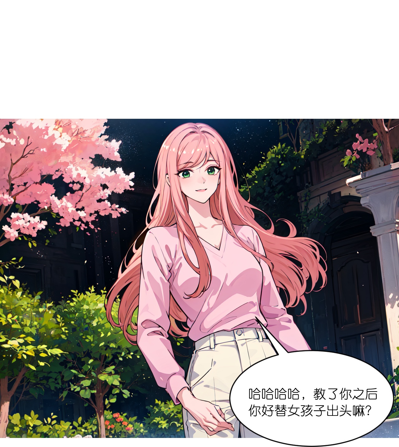 第273话-第285话