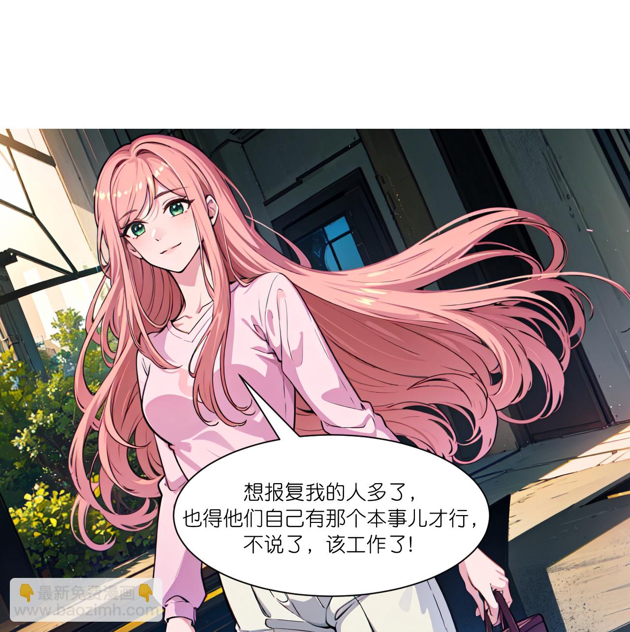 第273话-第285话