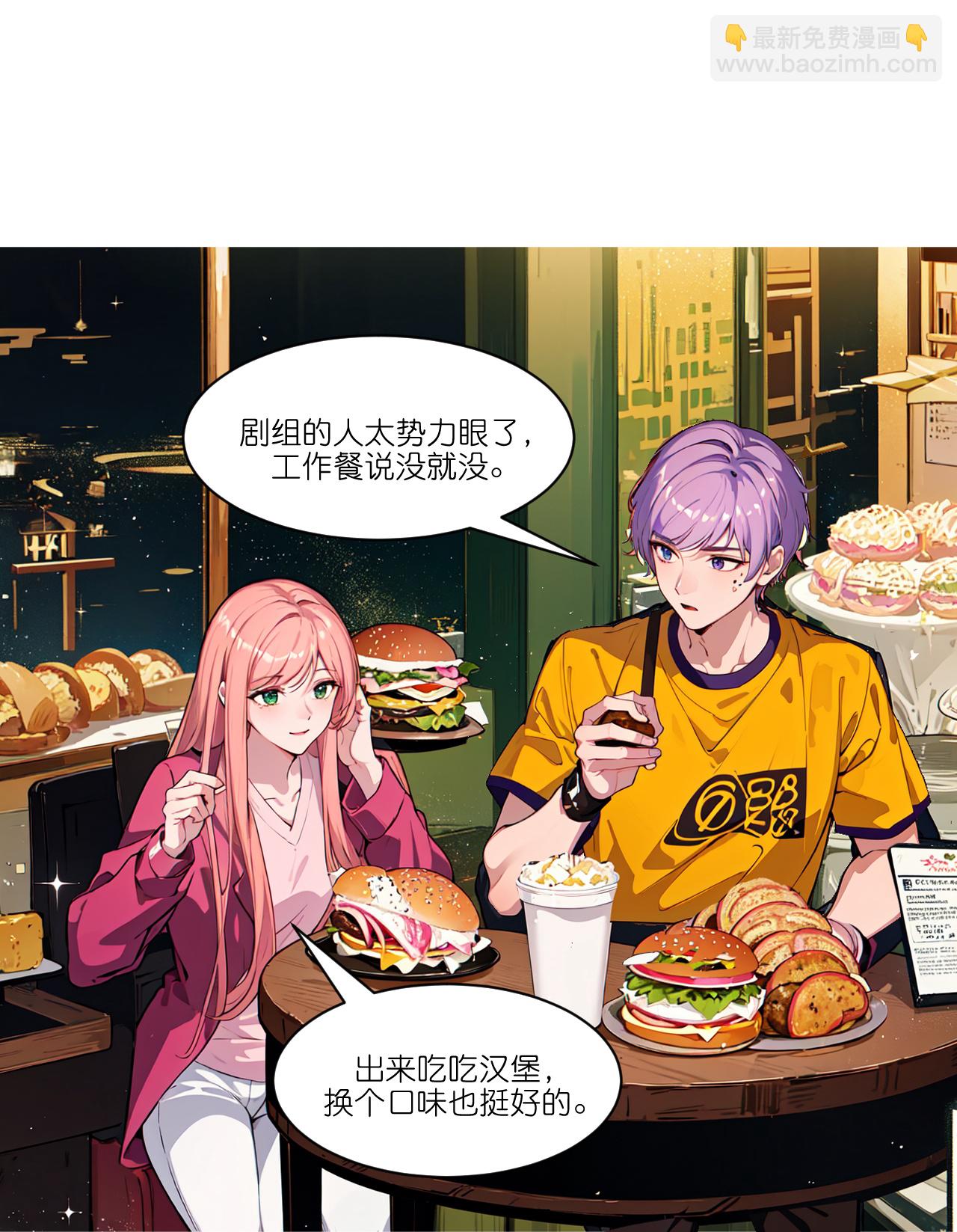 第273话-第285话