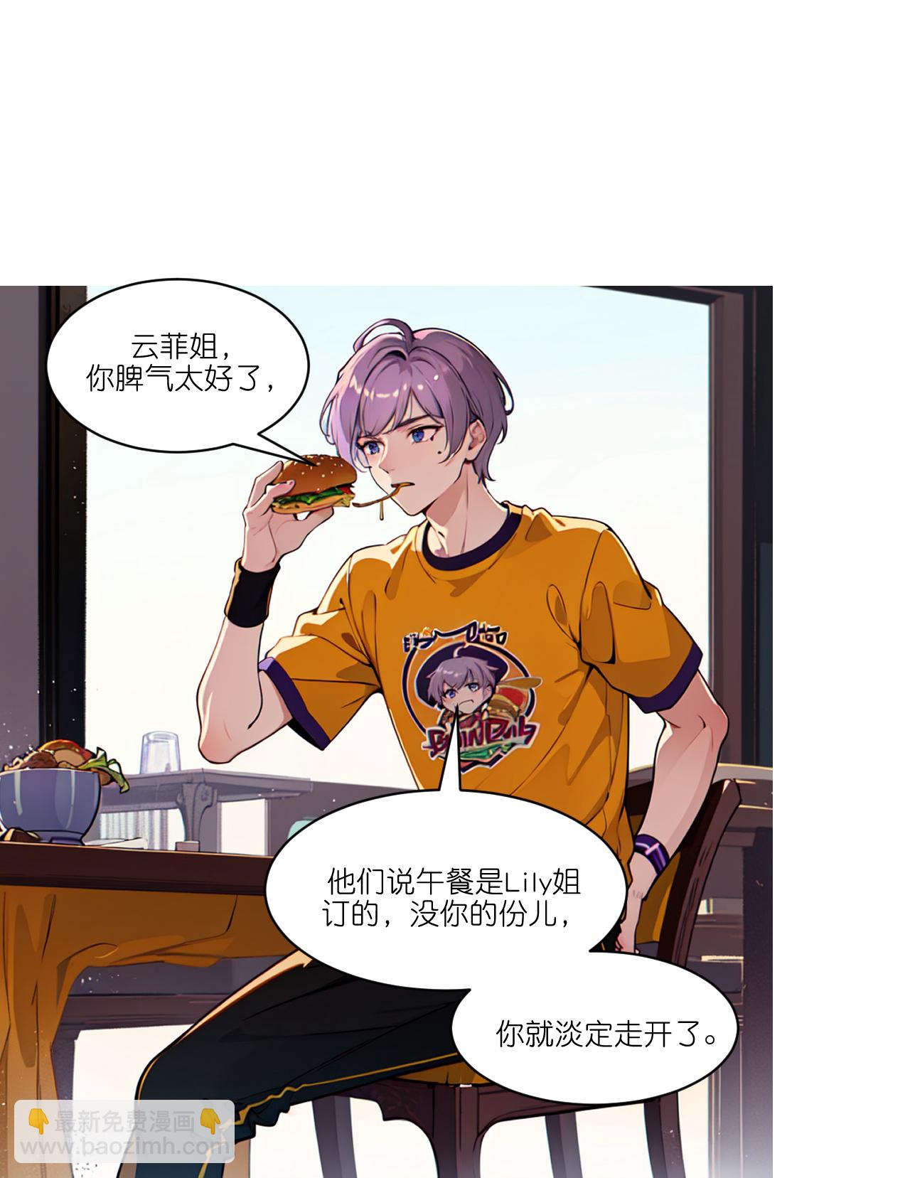 第273话-第285话