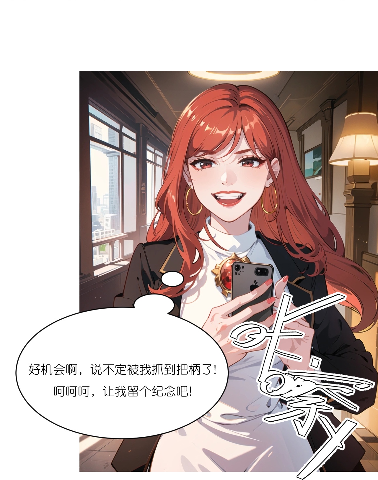 第273话-第285话
