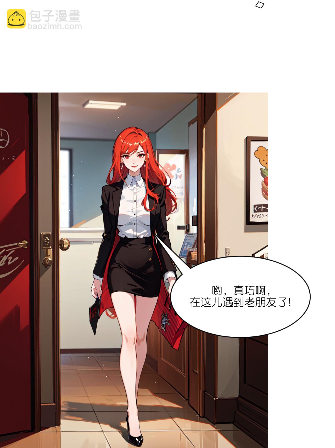 第273话-第285话