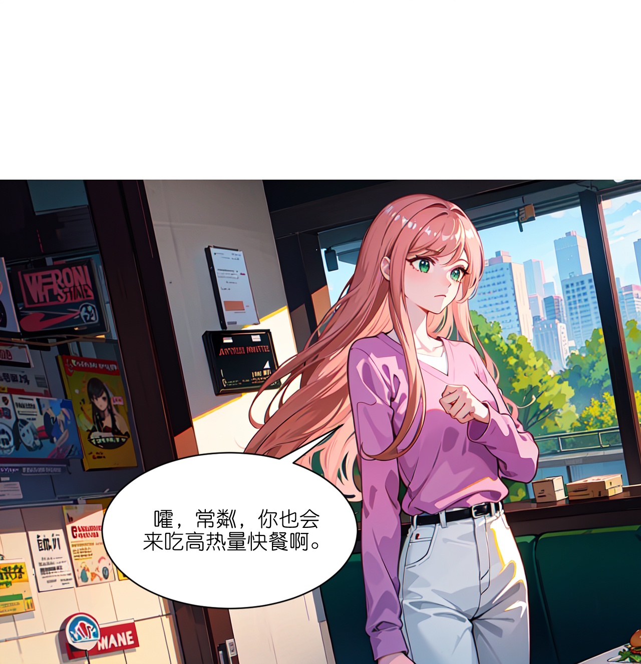 第273话-第285话