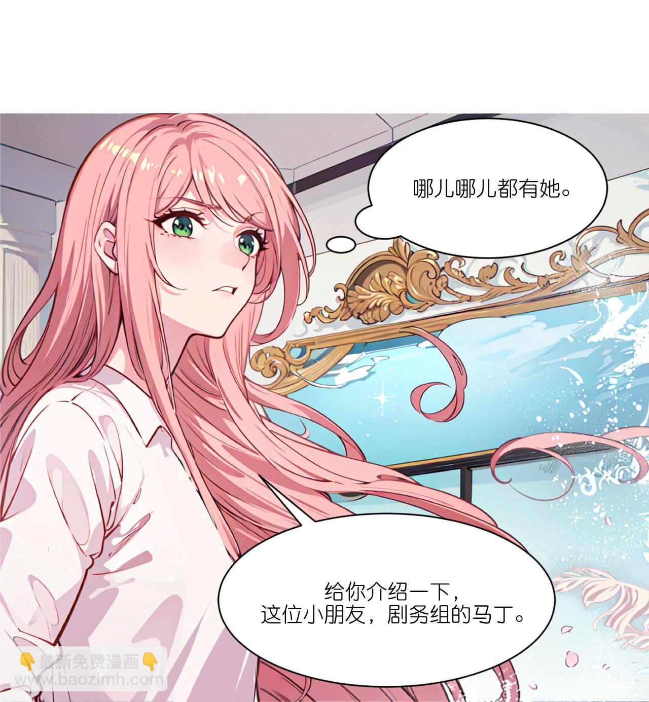 第273话-第285话