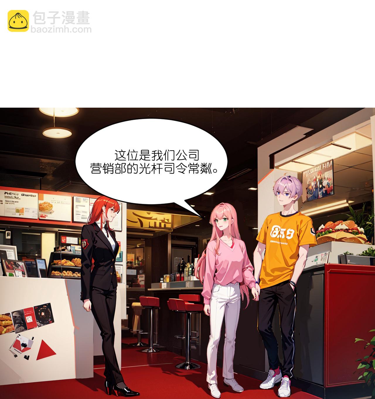 第273话-第285话