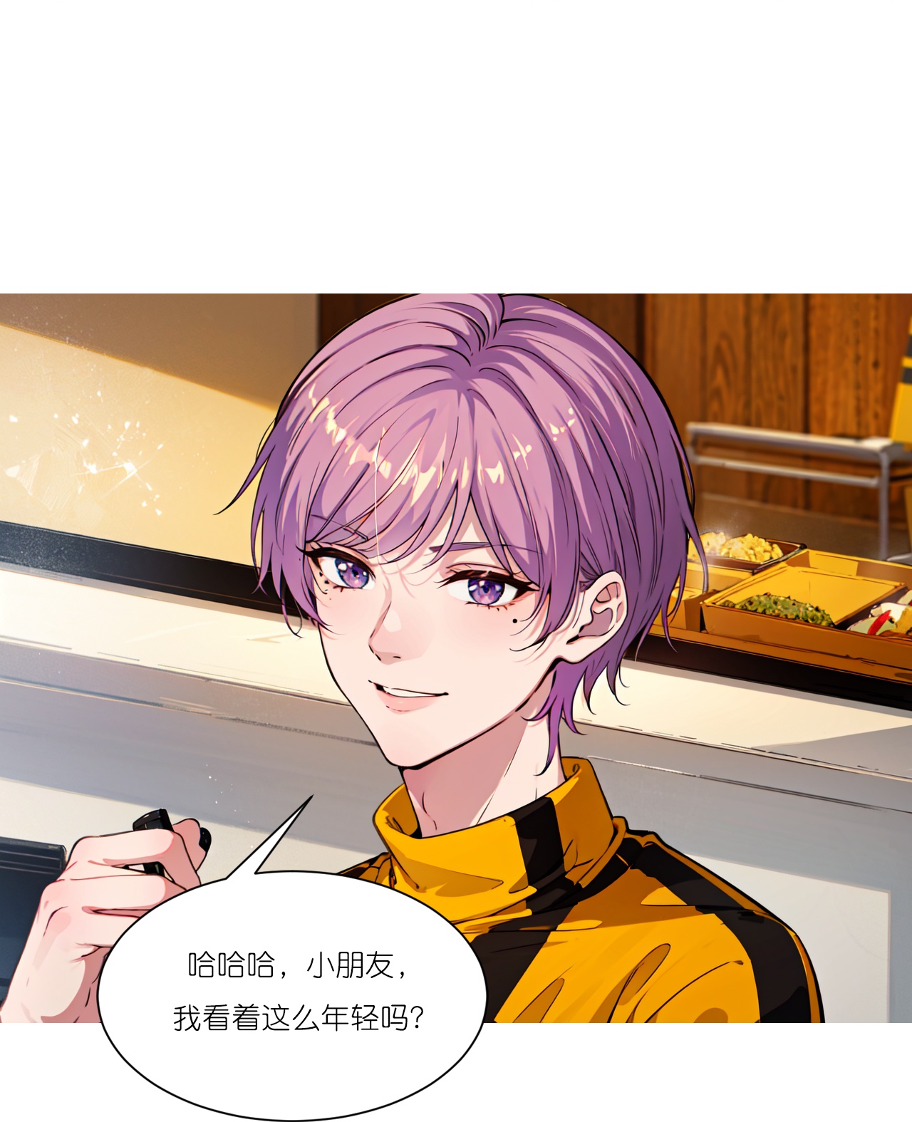 第273话-第285话