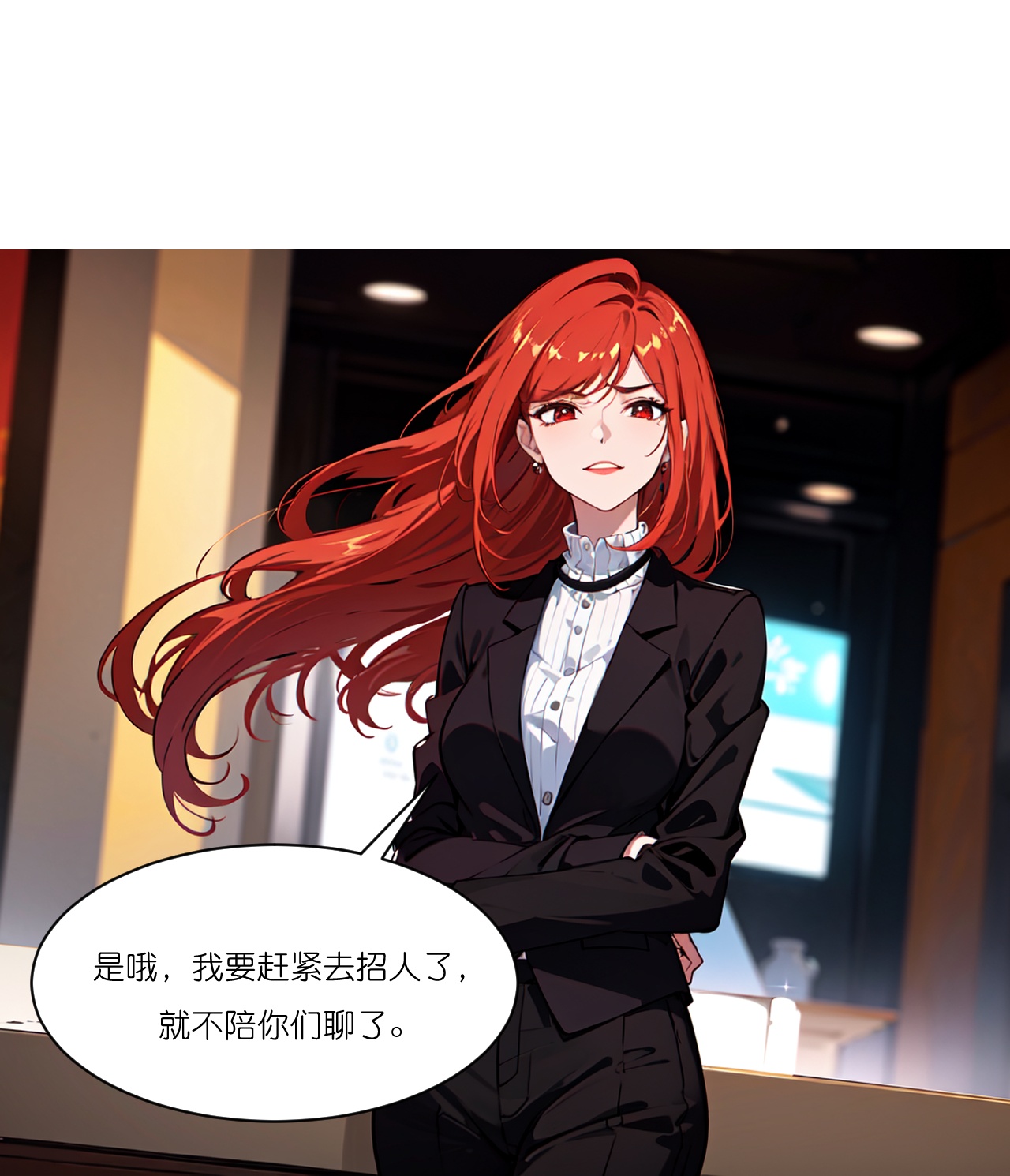 第273话-第285话