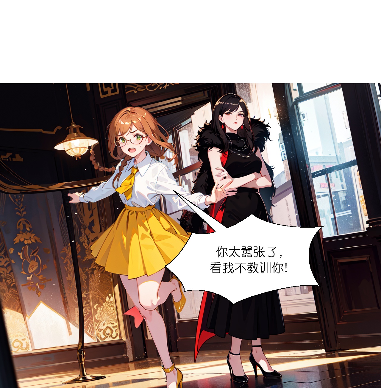 第273话-第285话