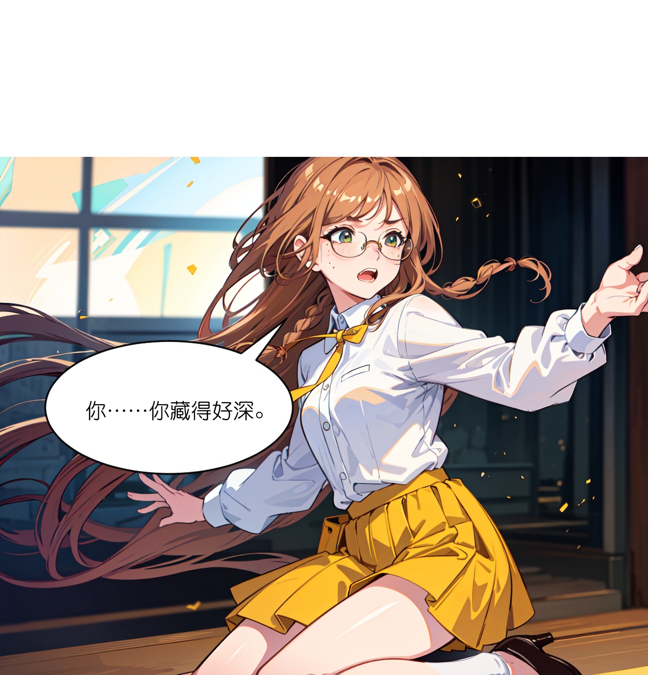第273话-第285话