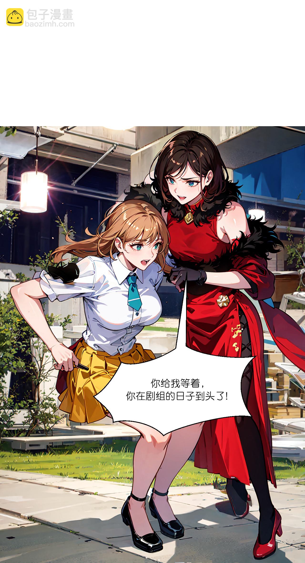 第273话-第285话