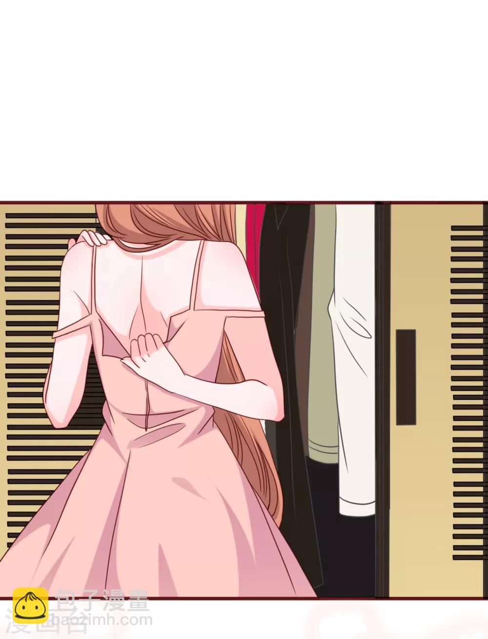 第31话 zoe不见了-第33话