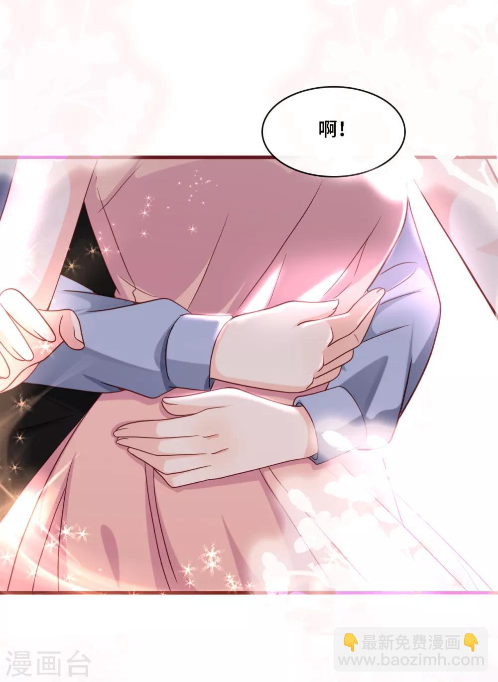 第31话 zoe不见了-第33话