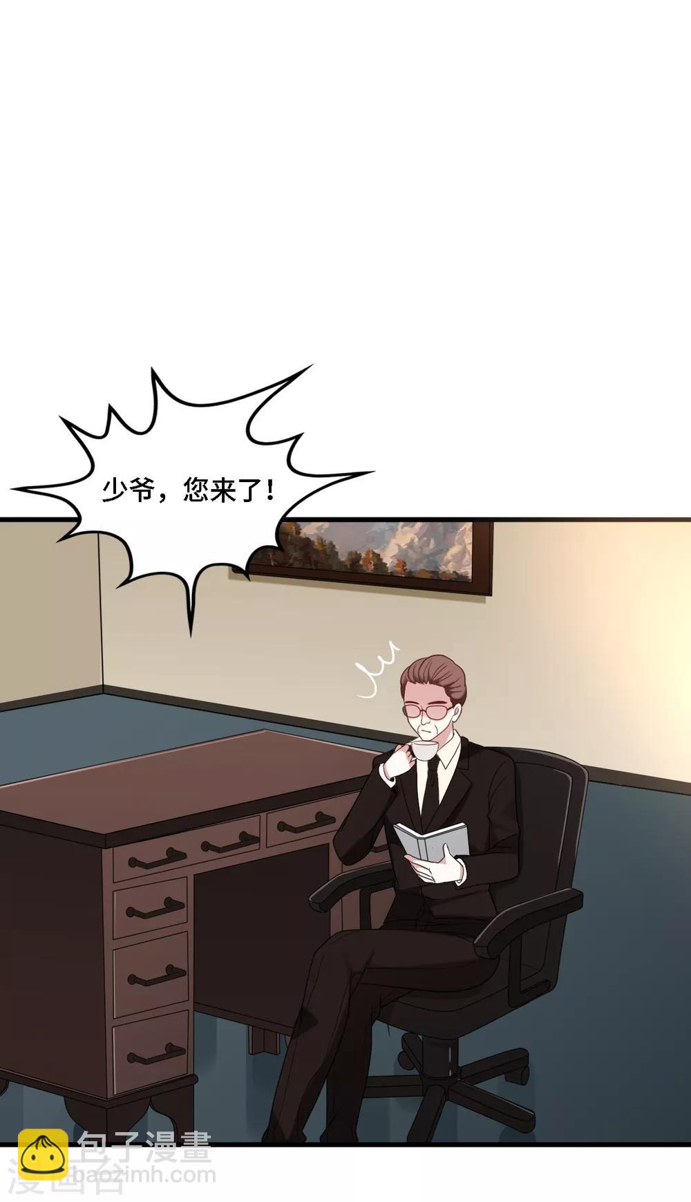 第31话 zoe不见了-第33话