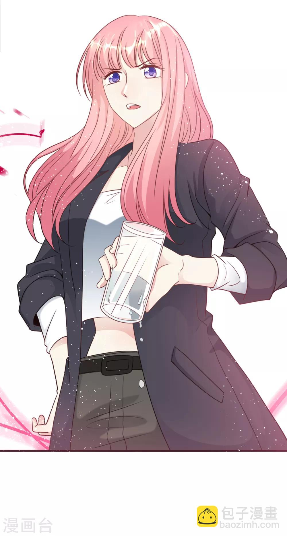 第37话 皓轩的守护-第39话