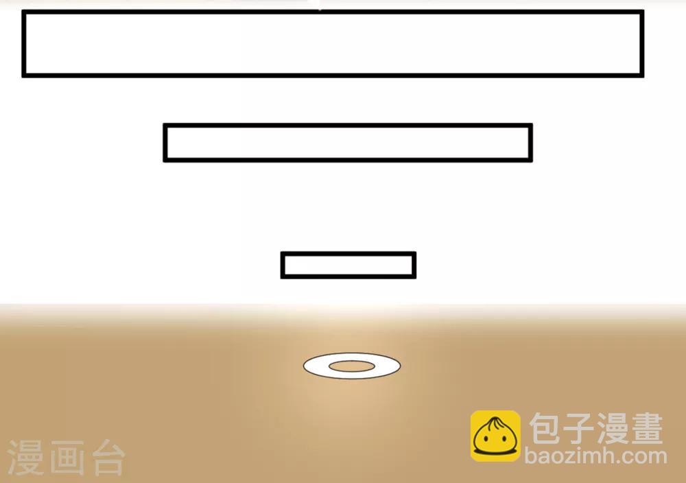 第4话 控制不住想吻你-第5话