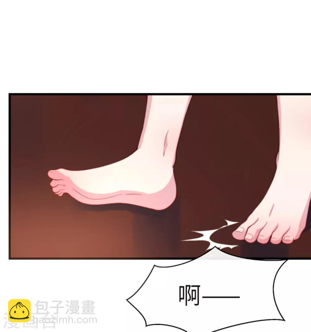 第4话 控制不住想吻你-第5话