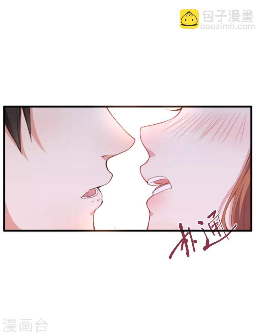 第4话 控制不住想吻你-第5话