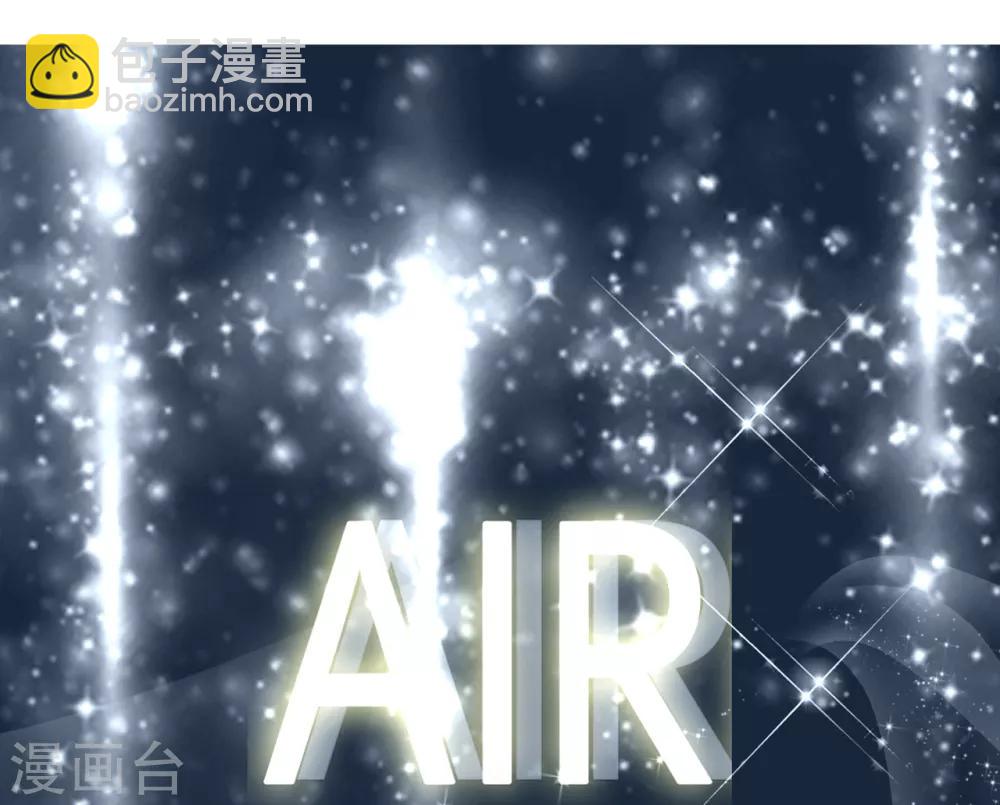 第45话 尔虞我诈-第47话